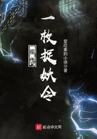 暗夜tv视频在线观看