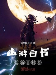 海陵智慧教育