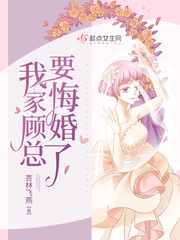 婢子绝色夜北承小说免费阅读