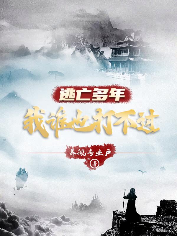 国产脚交视频在线观看
