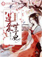 国产大尺度吃奶无遮无挡网