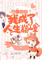 现言很肉到处做现言推荐知乎