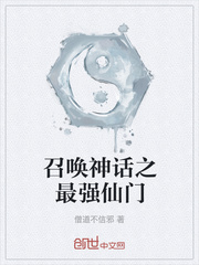 《美景之屋4》完整版在线