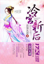 依约西风冷