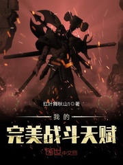 遥远的北方