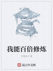 音乐学院5p门原图