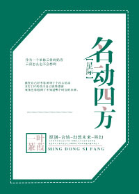 就去吻m3u8