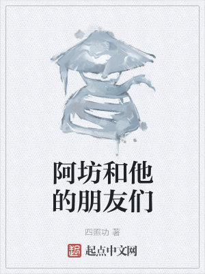 湖南经视频道在线直播观看