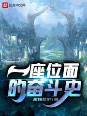 诱子偷伦