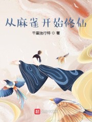 小蝌蚪污