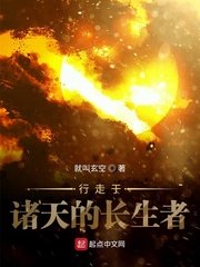 sese国产