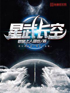 风行影视