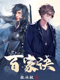男人最喜欢听女人叫床说啥
