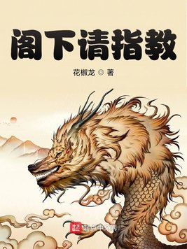 污网站免费观看污网站