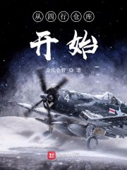 富婆怎么让鸭子添图片