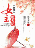 节育环价格表