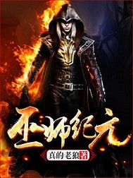 两个女人电影2024