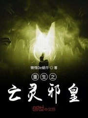 有声小说打包下载