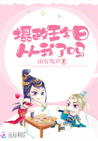 工囗囗番漫画大全全彩漫画