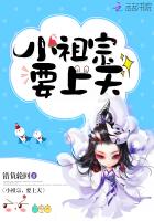 李采潭的g点