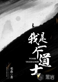 高中言情校园完结小说