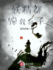 致命一击