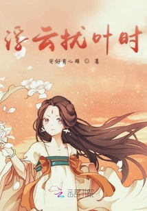 红字电影未删减免费观看
