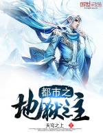 男人爽女人全过程免费视频