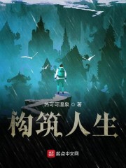 母子乱淫