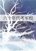画七