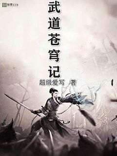 姐弟循环