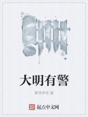 全球随机视频