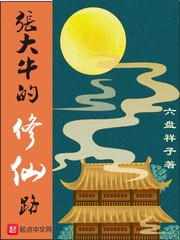 国产高颜值露脸在线观看