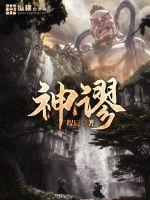 天堂mv在线免费播放