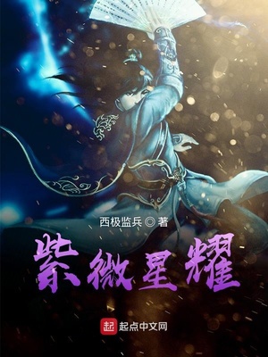 一路上有你电影在线观看完整版