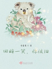 my88816蜜芽入