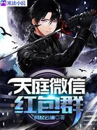 黑暗迷宫maze安卓