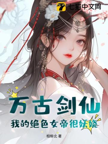翁熄小莹回乡下第二版主网