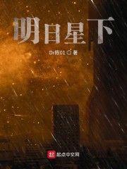 极品儿秦小雨