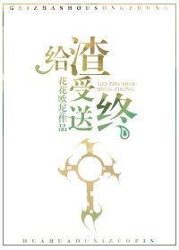 转生史莱姆第二季免费观看中文