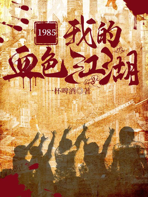 葫芦娃官网huluwa在线观看