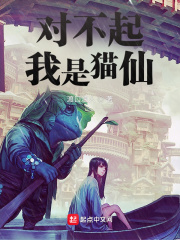 平凡导航苍狼导航