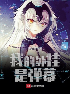 绉纱馄饨 民国 1v1
