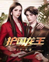 明星大侦探第四季百度网盘