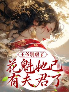 www.小明看看