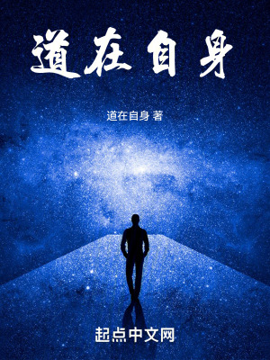 少年与老妇女小说全集