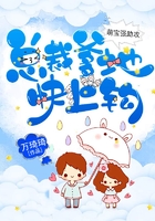 花蝴蝶中国在线观看免费版高清