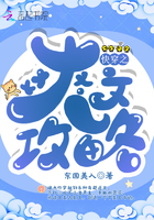林娘子府中逢甘雨原文