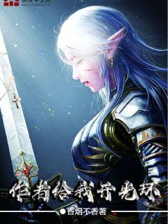私人采购员