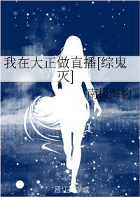 咕噜小精灵